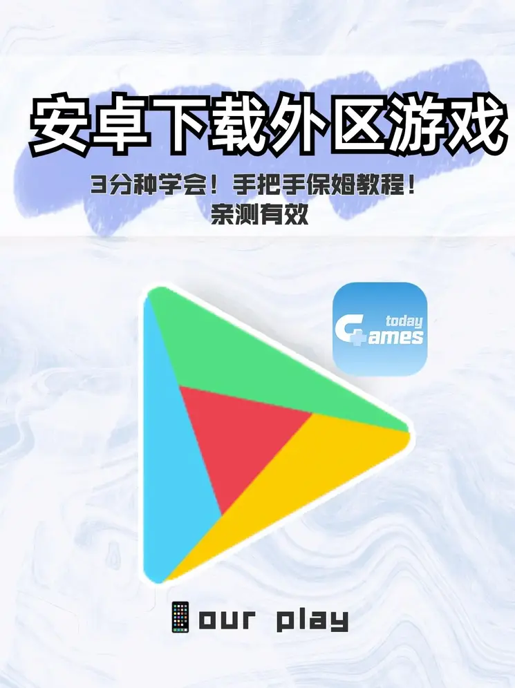 RA202399:COM截图0
