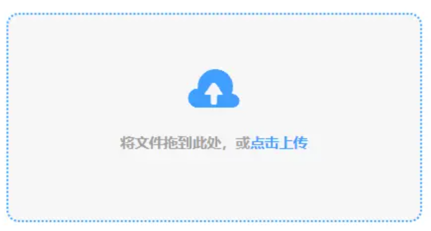 RA202399:COM使用讲解 - 添加文件